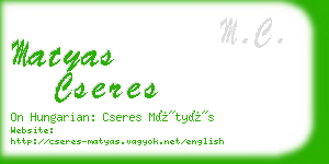 matyas cseres business card